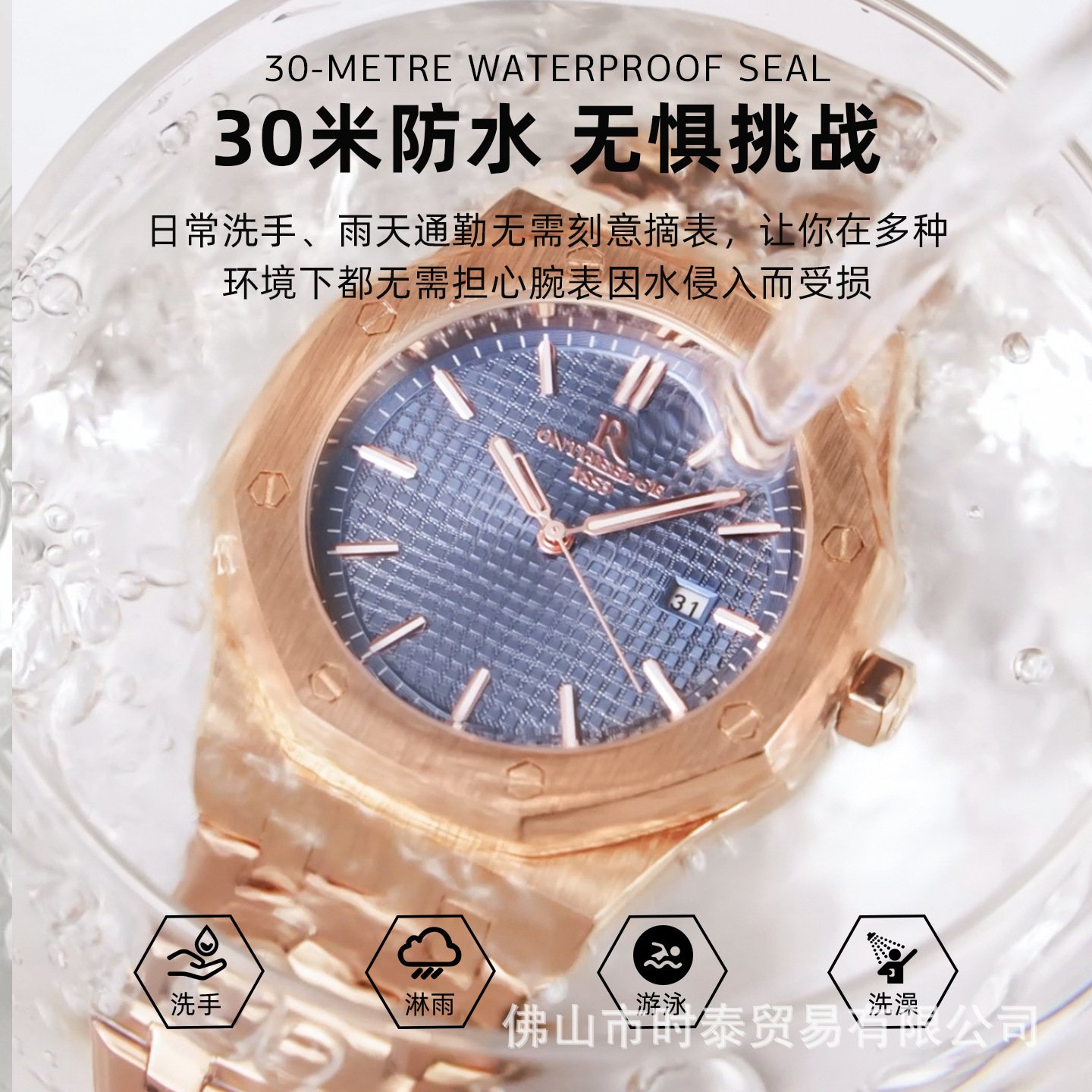 ONTHEEDGE brand luxury men's w – Smartwatch Luxury Watches Bewertung und Preis