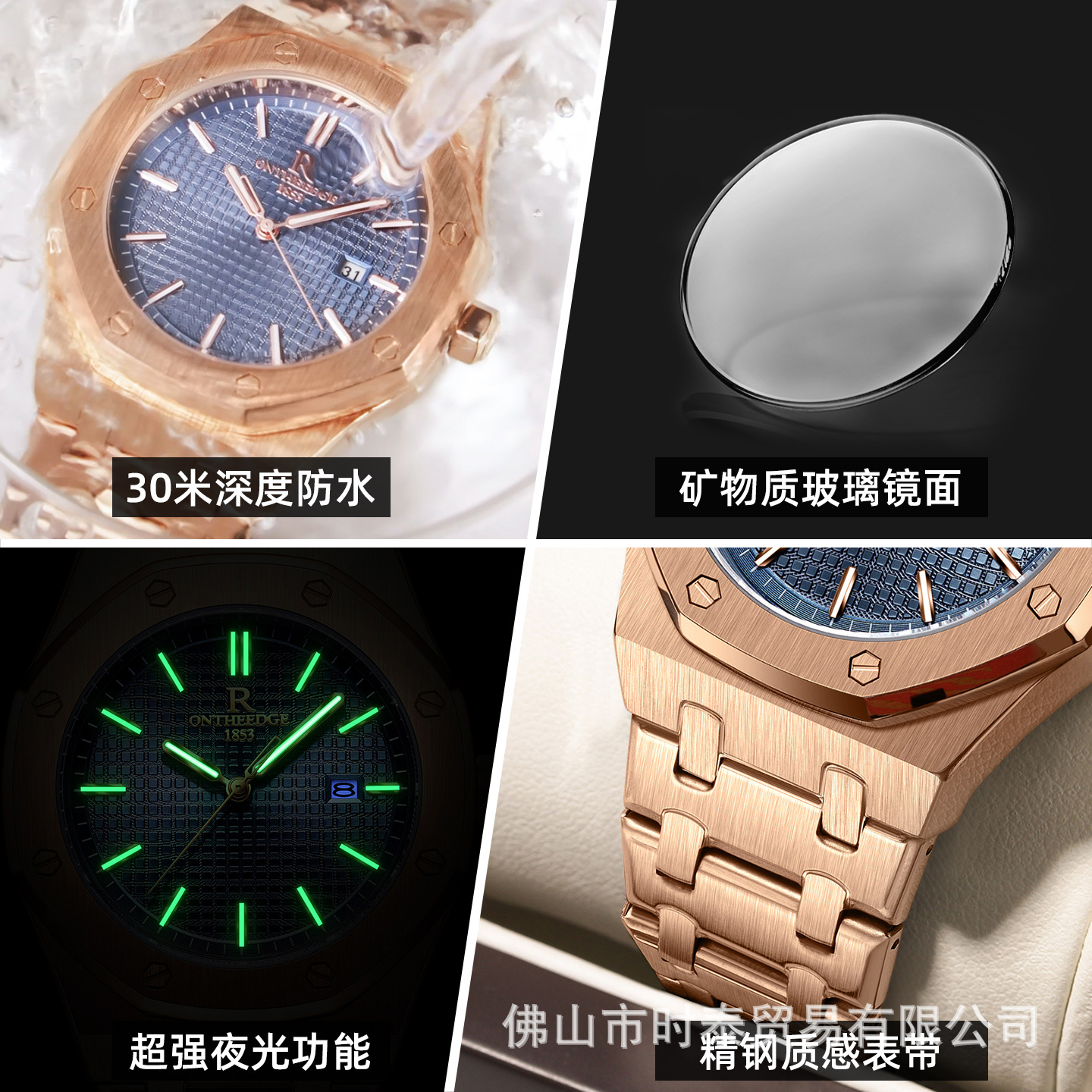 ONTHEEDGE brand luxury men's w – Smartwatch Luxury Watches Bewertung und Preis
